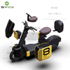 SYEV Latest Portable Smart Electric Scooter