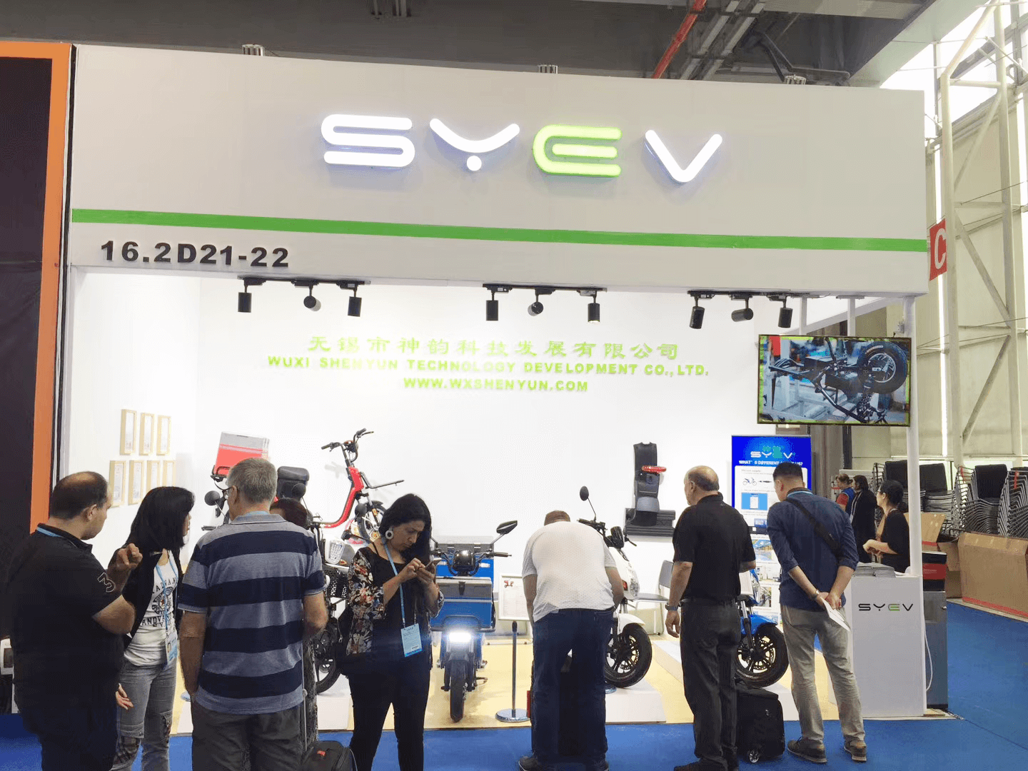 Canton Fair