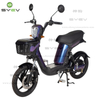 Syev 48V 500W Electric Delivery Bike Cargo Bike Electric Bicycle with Pedals