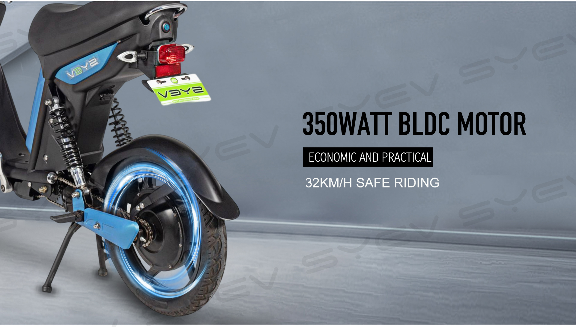 Sy-LXQS1 electric bike 9