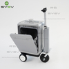 Moierceoy An electric luggage box for convenient travel