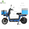 Long Range Strong Iron Frame Delivery Electric Scooter