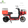 Strong Electric Scooter For Food Delivery.