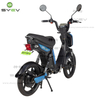 Stylish Light Weight Electric Bike with High Performance For Commuting.