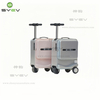 Moierceoy An electric luggage box for convenient travel