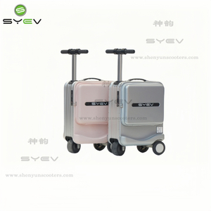 Moierceoy An electric luggage box for convenient travel