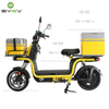 2022 1200W Powerful Electric Delivery Bike For Pizza 