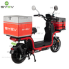 EEC/COC 60V/72V Dual Batteries Mobility Scooter Long Range Electric Bike for Pizza Delivery.