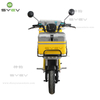 2022 1200W Powerful Electric Delivery Bike For Pizza 