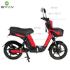 Wholesale Highway Long Range Electric Scooter LXQS2
