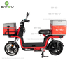 Long Range Delivery Electric Scooter With Carry Box