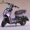 Cheap Price Good Quality Patent Design Electric Mobility Scooter 