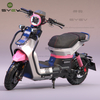 Cheap Price Good Quality Patent Design Electric Mobility Scooter 
