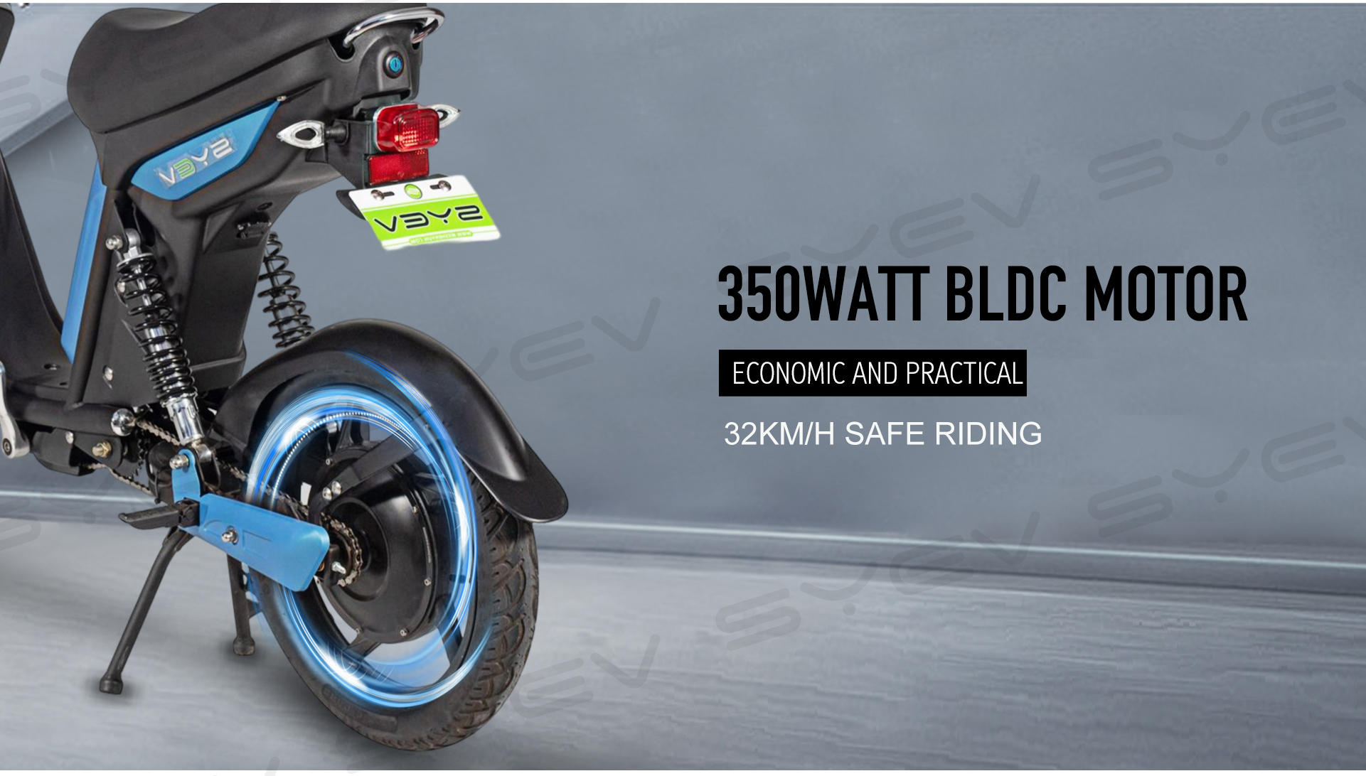 The concept and working principle of the Electric Bike