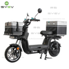 Top Sale 2 Wheeled Pizza Delivery Electric Scooter