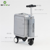 Moierceoy An electric luggage box for convenient travel