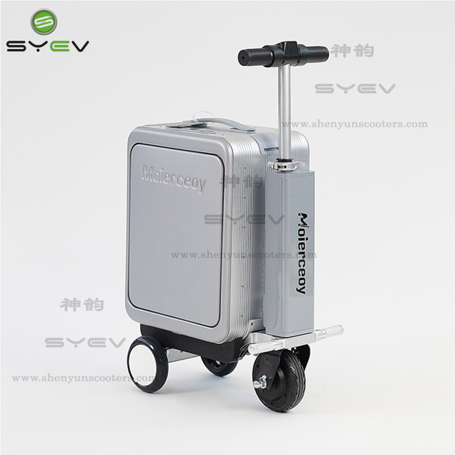 Moierceoy An electric luggage box for convenient travel