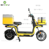 2022 1200W Powerful Electric Delivery Bike For Pizza 